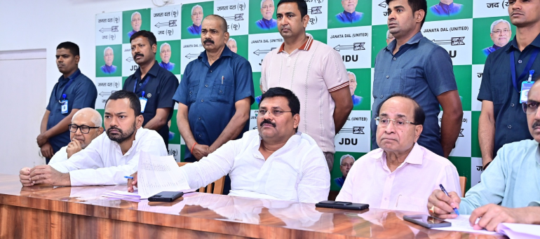 jdu